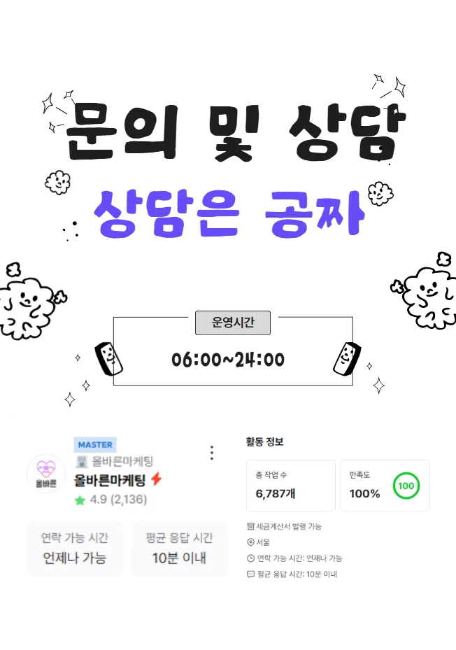 상세이미지-6