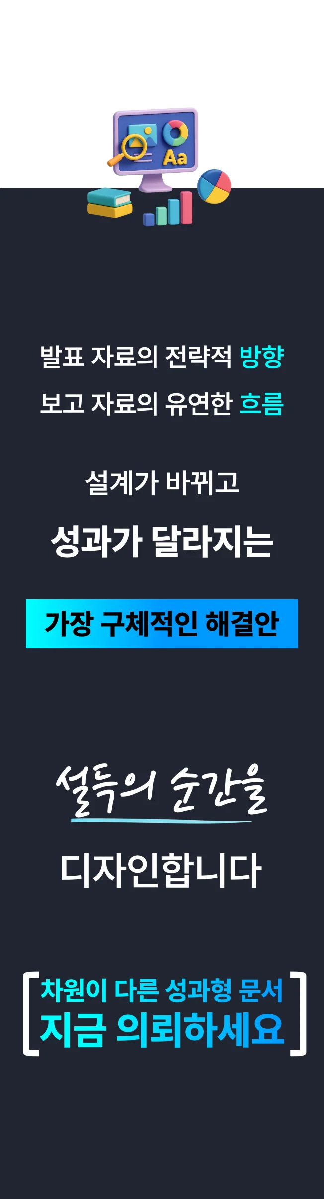 상세이미지-6