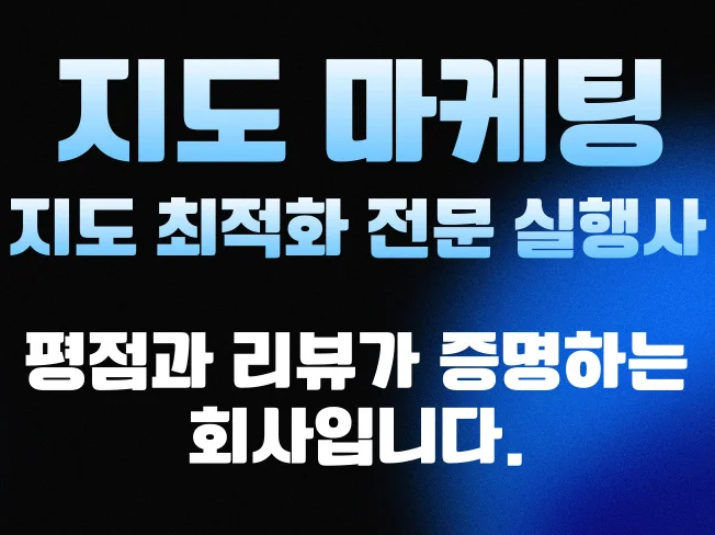 상세이미지-2