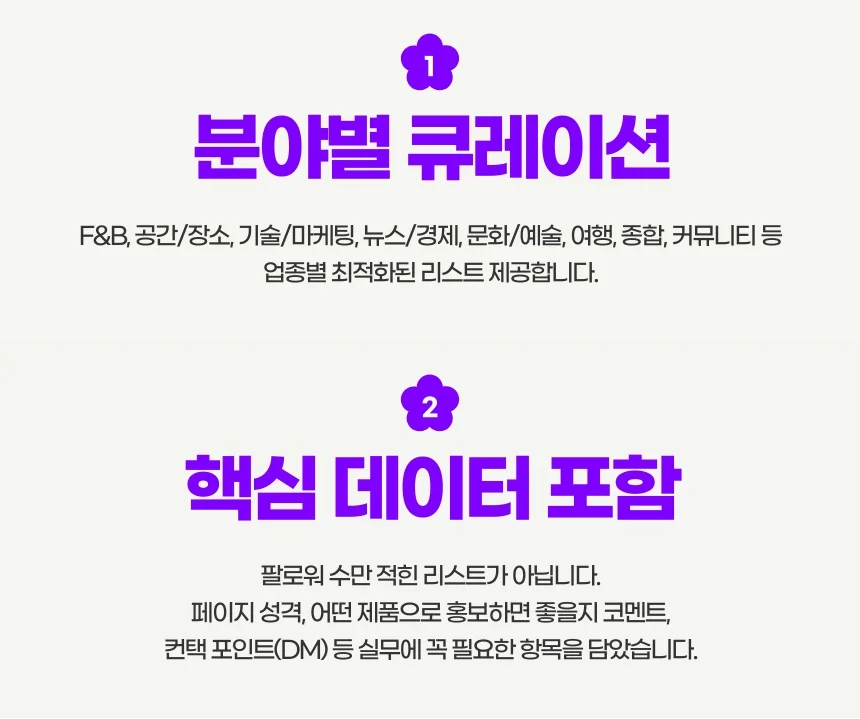 상세이미지-4