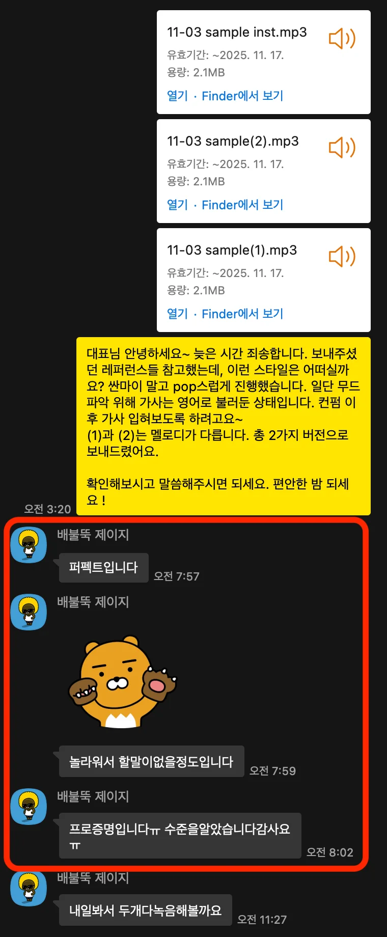 상세이미지-0