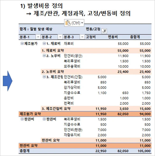 상세이미지-1