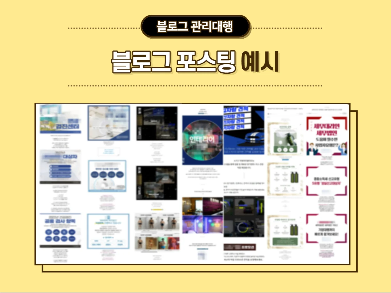 상세이미지-4