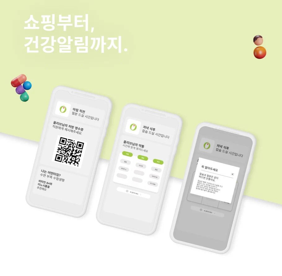 상세이미지-2