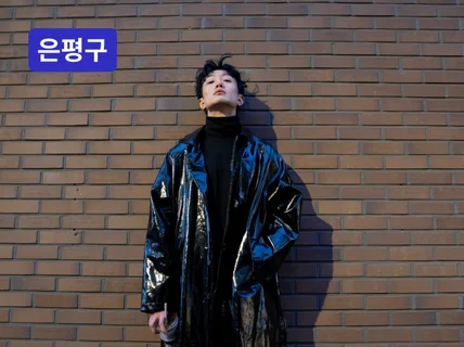 영등포구청/문래 - 랩,작사, 멜로디 메이킹 레슨