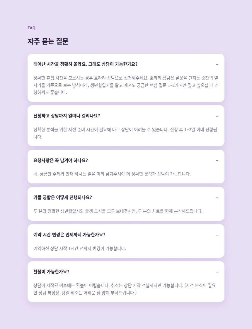 상세이미지-3