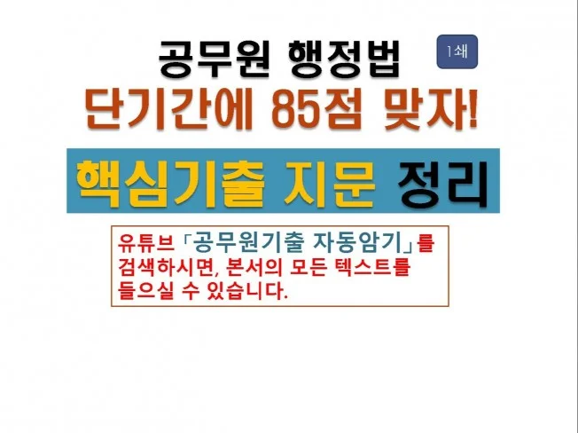 메인 이미지