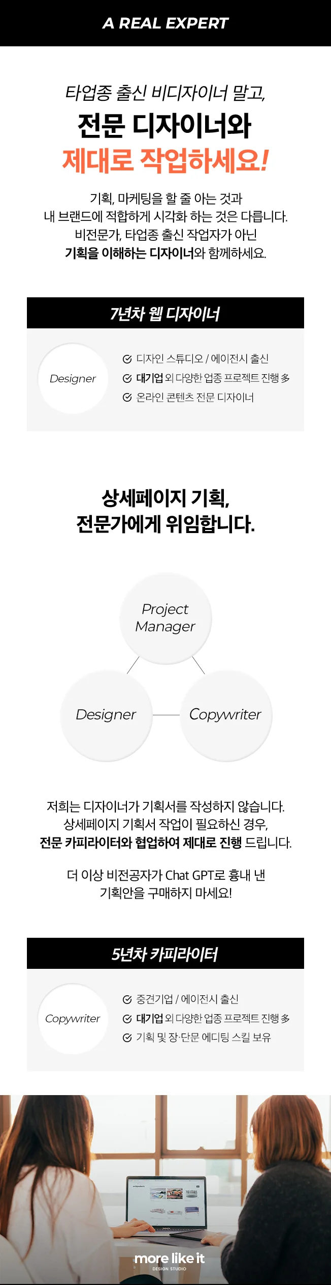 상세이미지-2