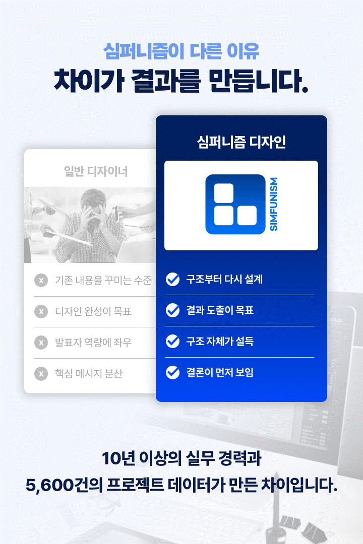 상세이미지-5