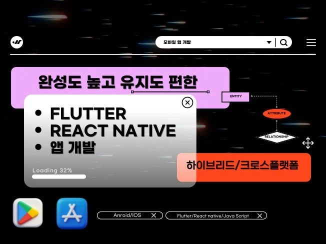 메인 이미지