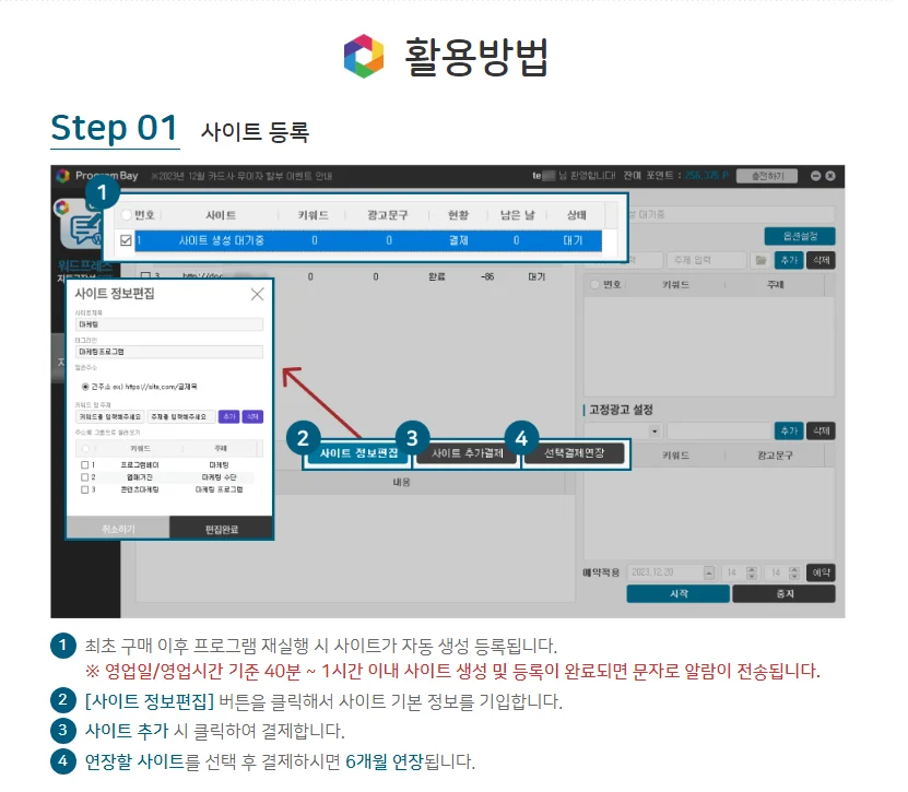 상세이미지-0