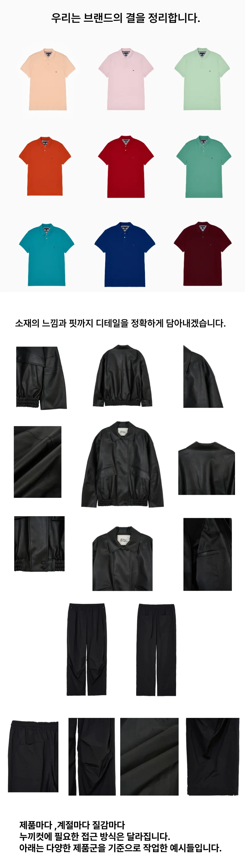 상세이미지-0