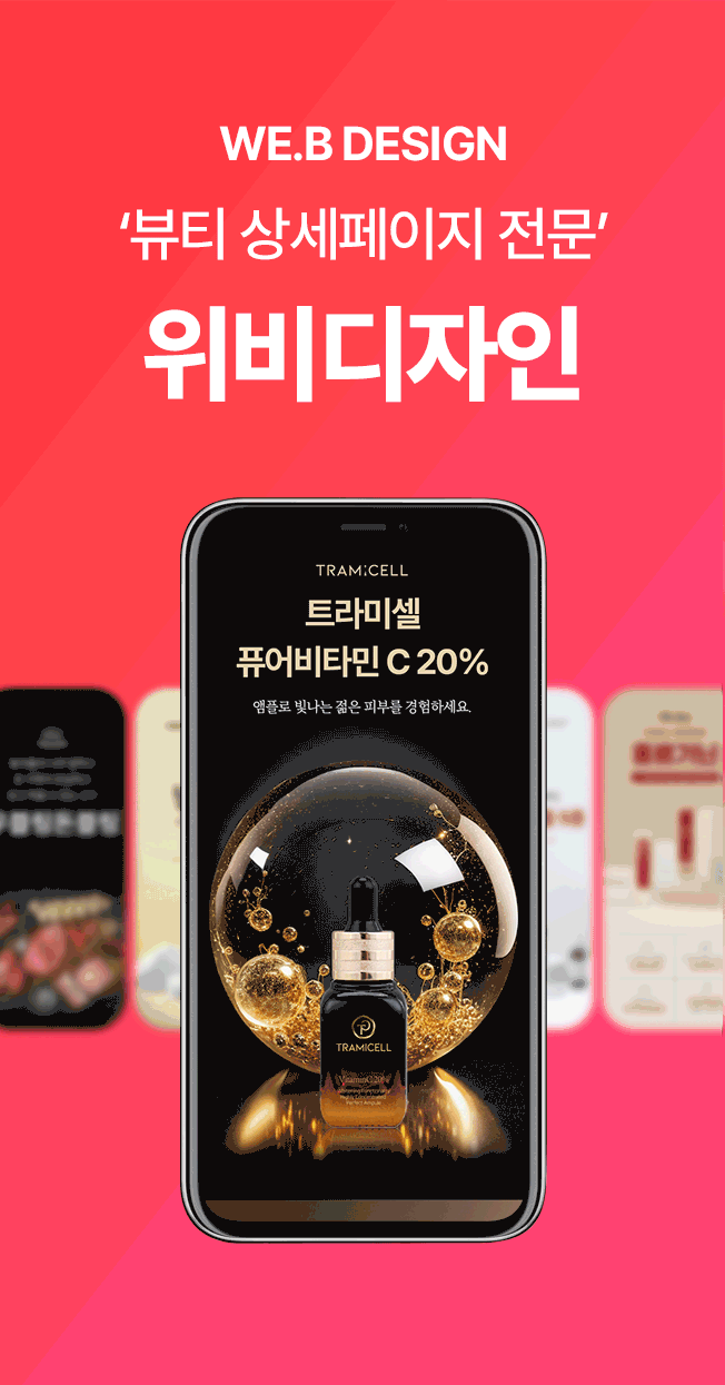 상세이미지-0