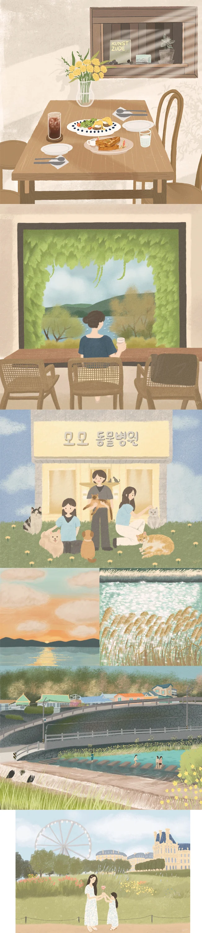 상세이미지-5