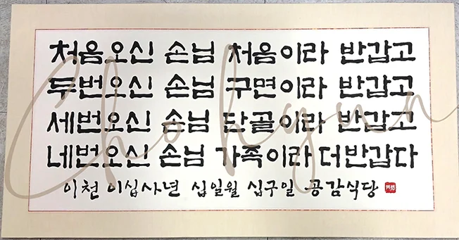 상세이미지-3
