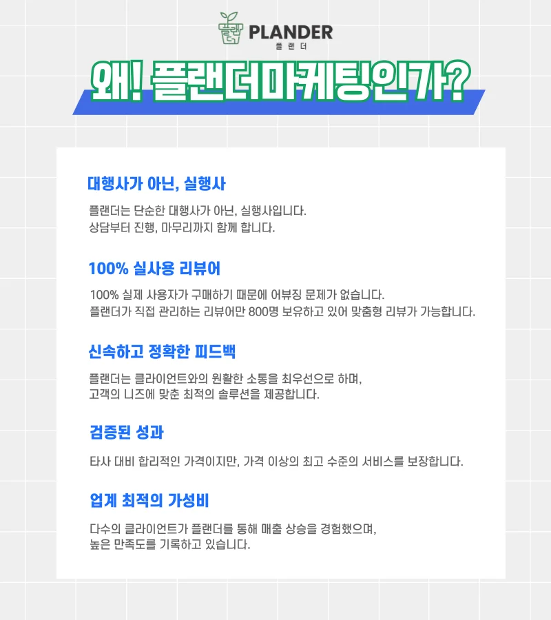 상세이미지-2
