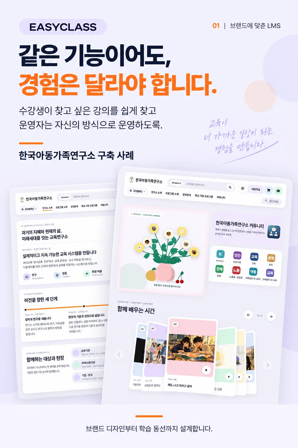 상세이미지-2