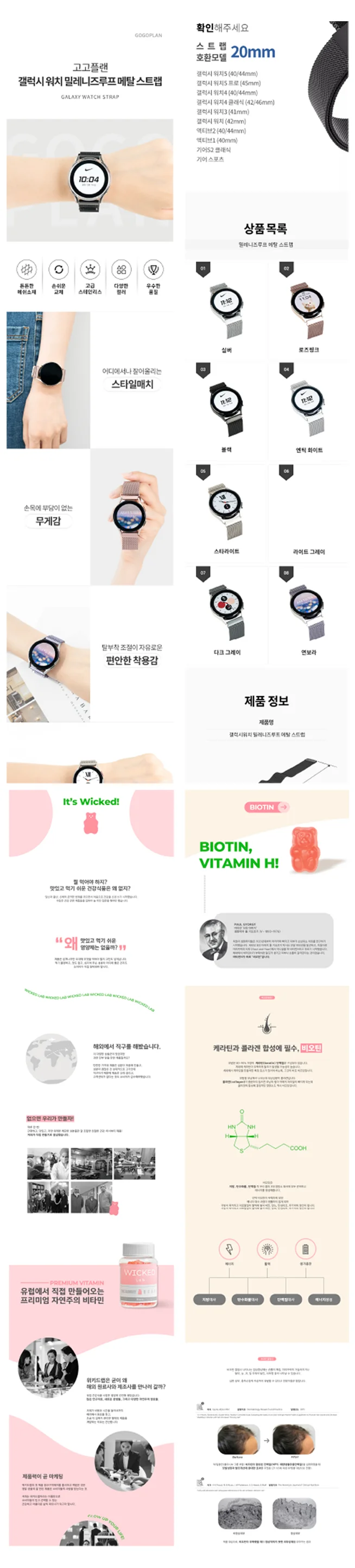 상세이미지-4
