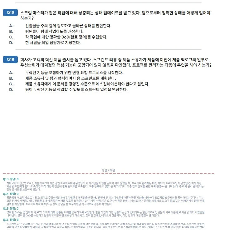 상세이미지-0