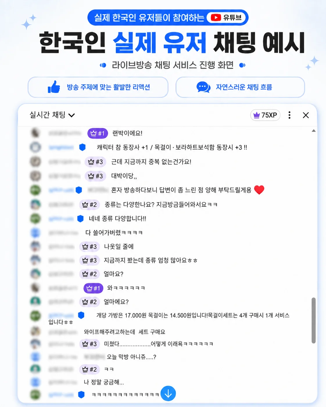 상세이미지-0