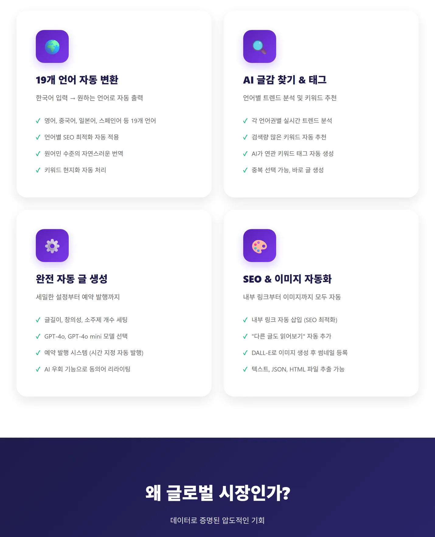 상세이미지-3