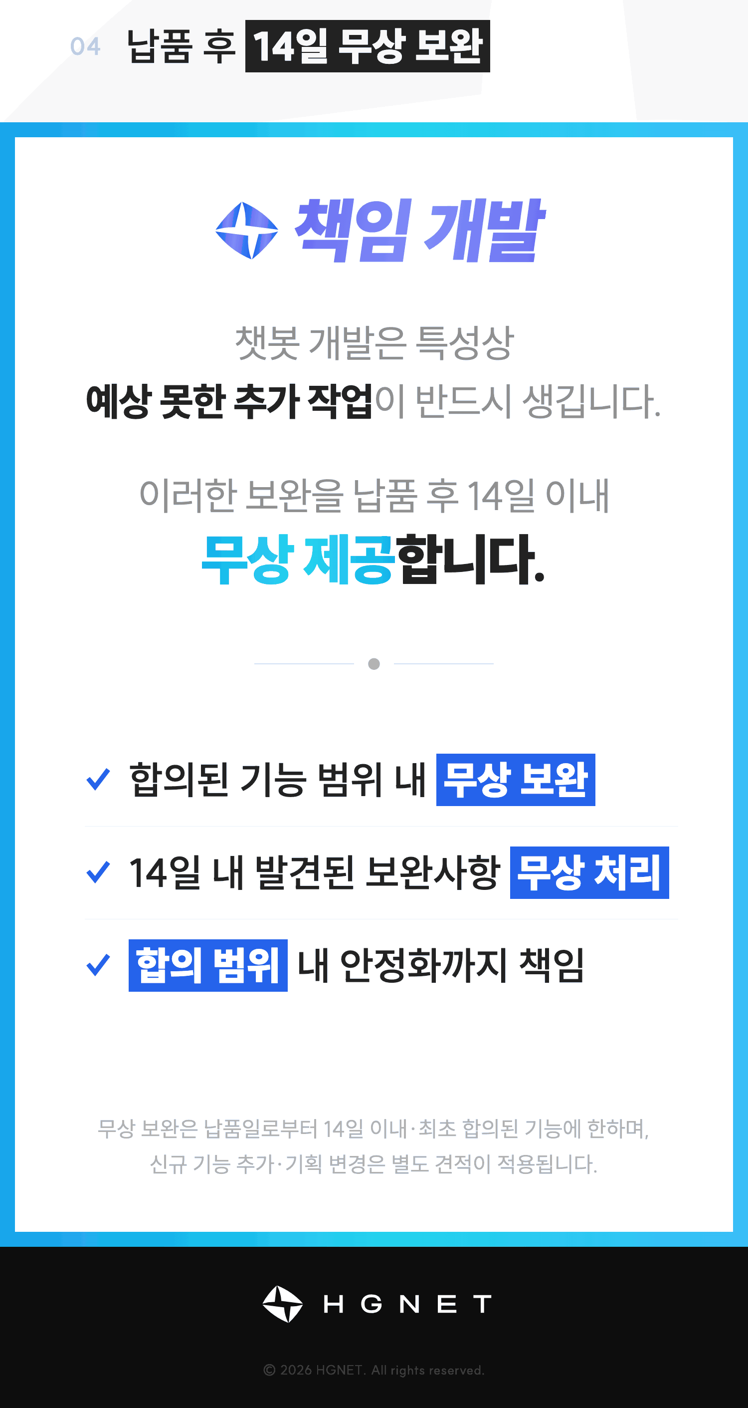 상세이미지-8
