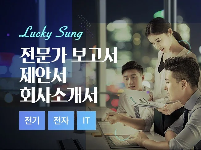 메인 이미지
