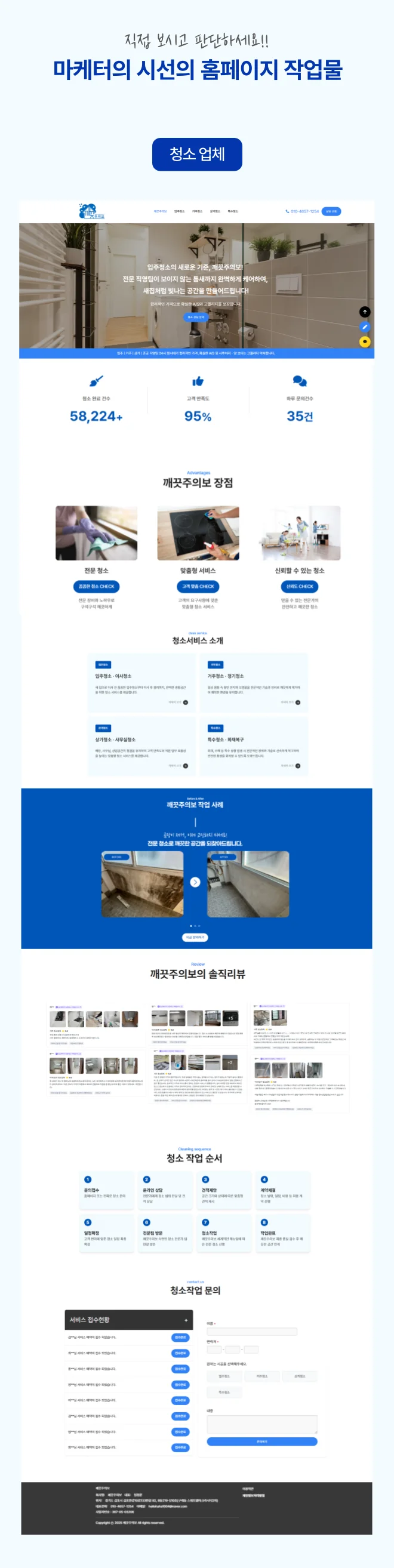 상세이미지-3