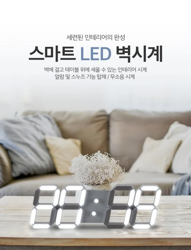상세이미지-1