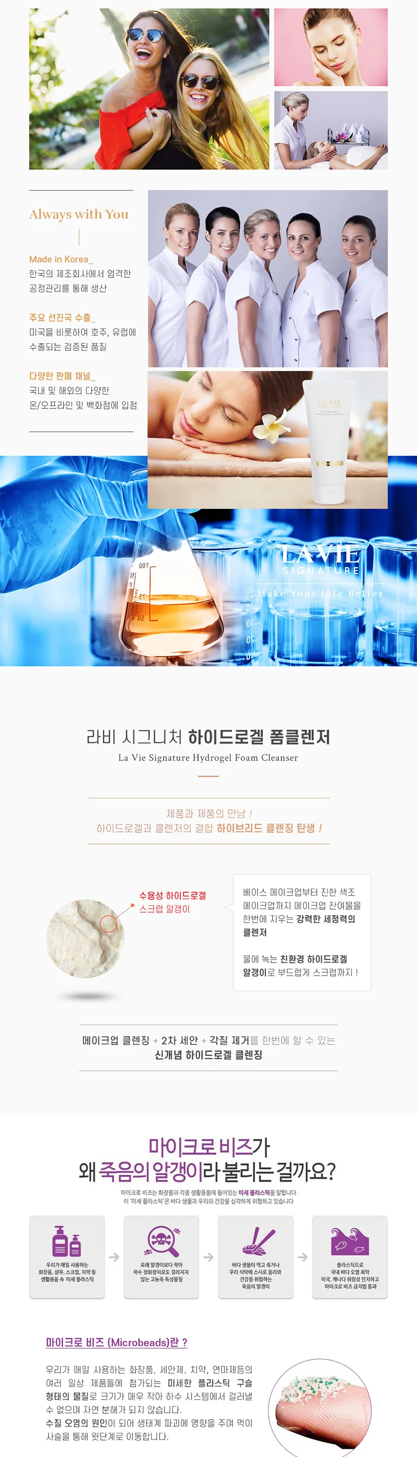 상세이미지-6