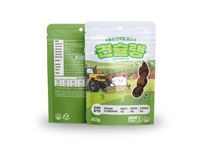 상세이미지-6