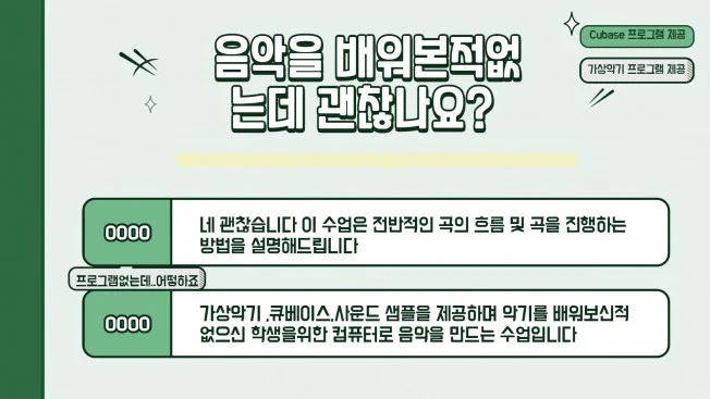 상세이미지-1