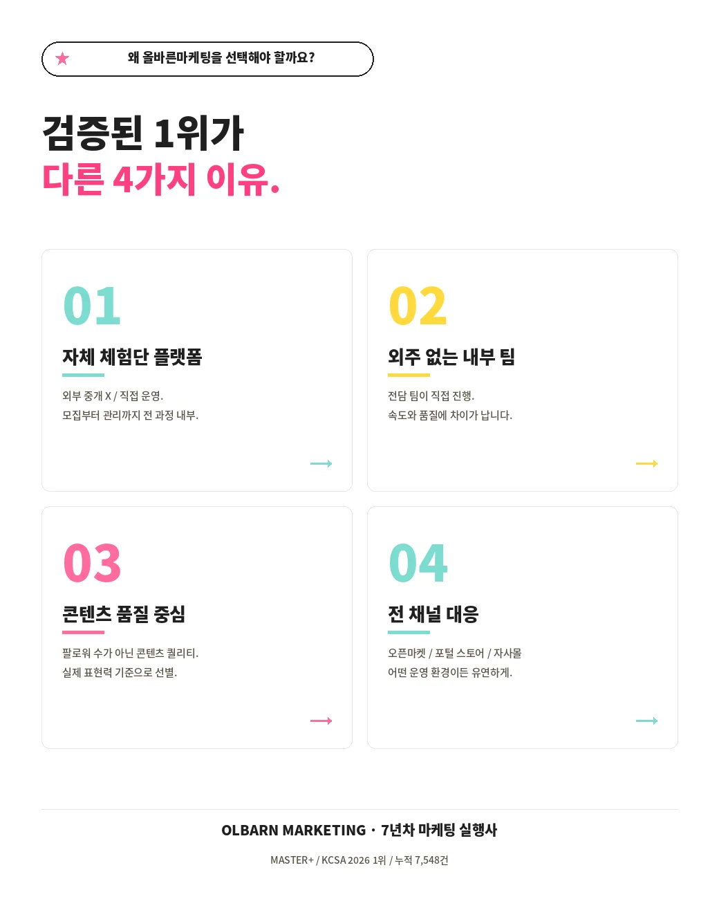 상세이미지-3