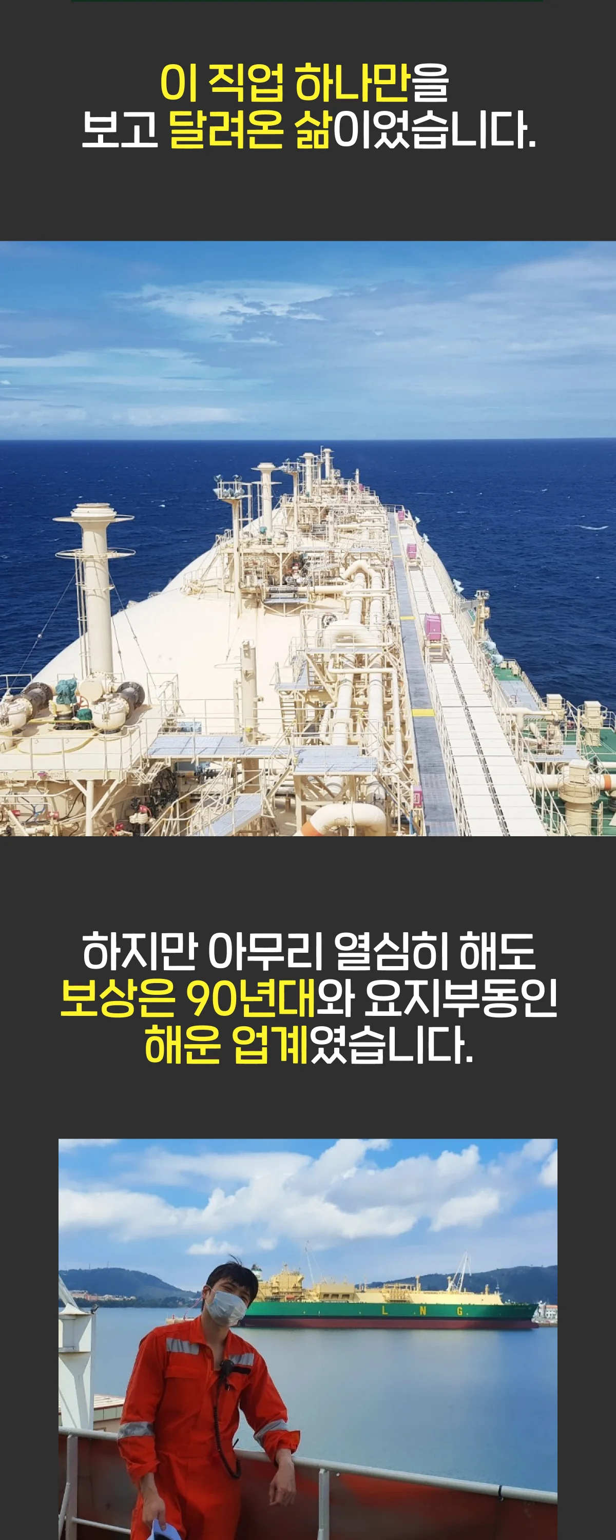 상세이미지-3