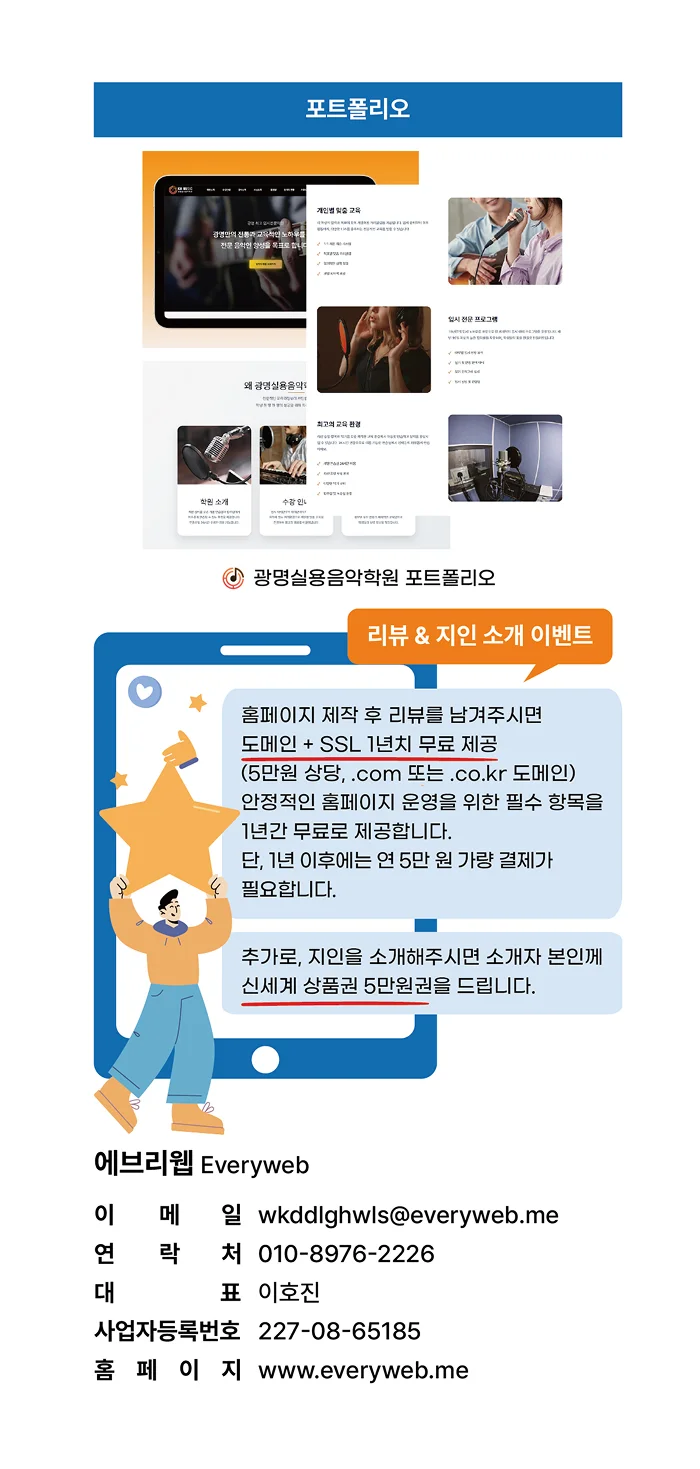 상세이미지-5