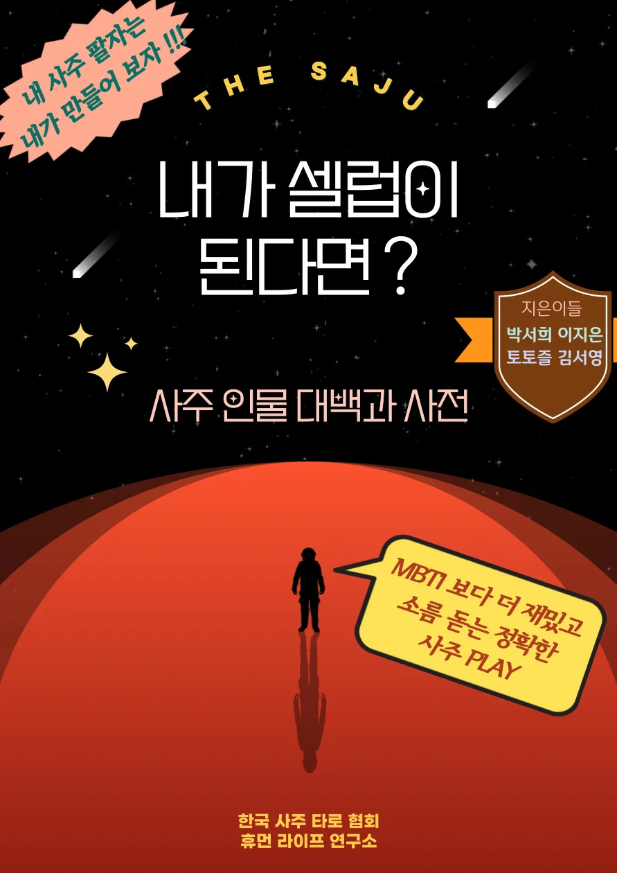 상세이미지-0
