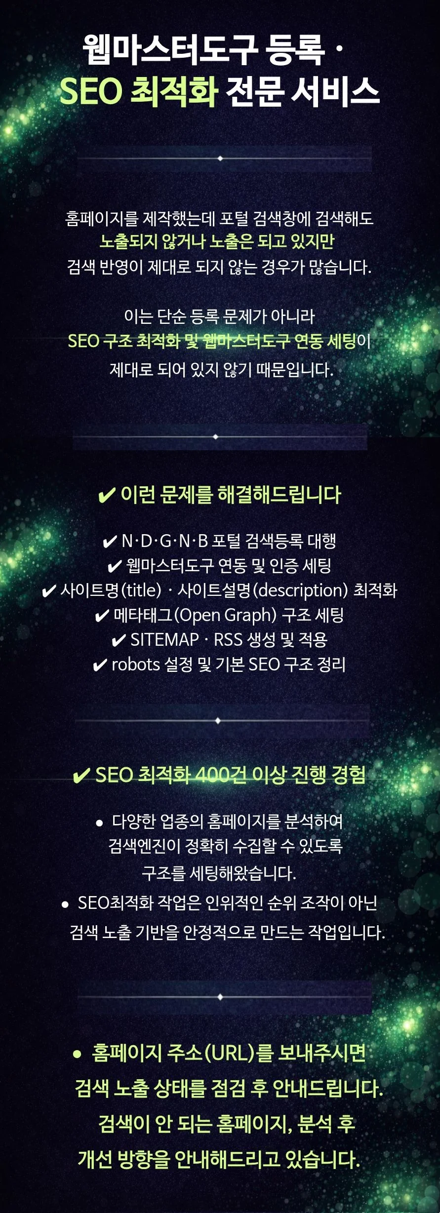 상세이미지-0
