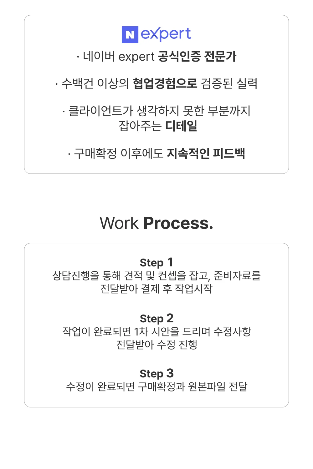 상세이미지-2