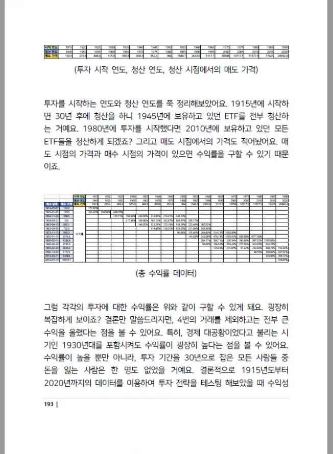 상세이미지-6