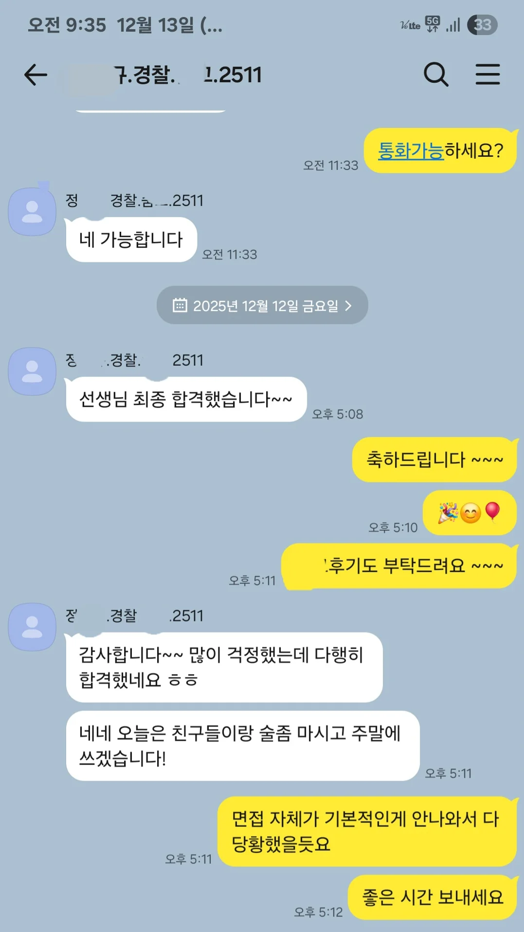 상세이미지-7