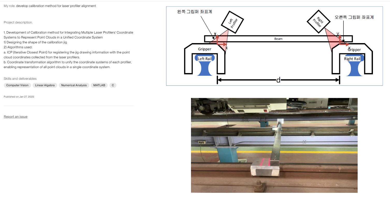 신호처리, 영상처리, 머신비전 관련 알고리즘 개발 크몽