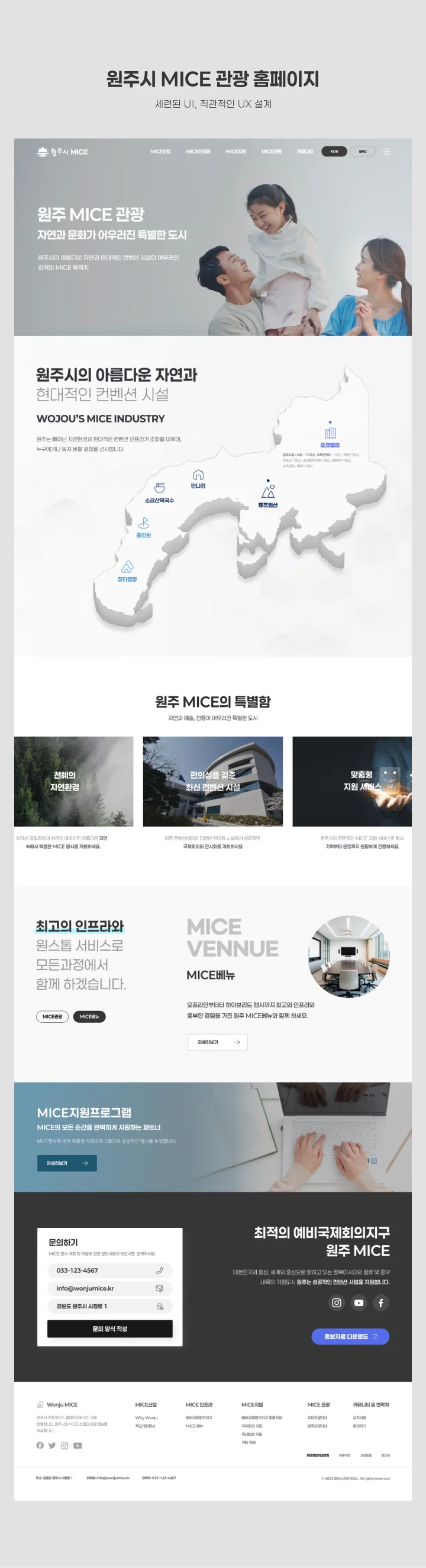 상세이미지-4