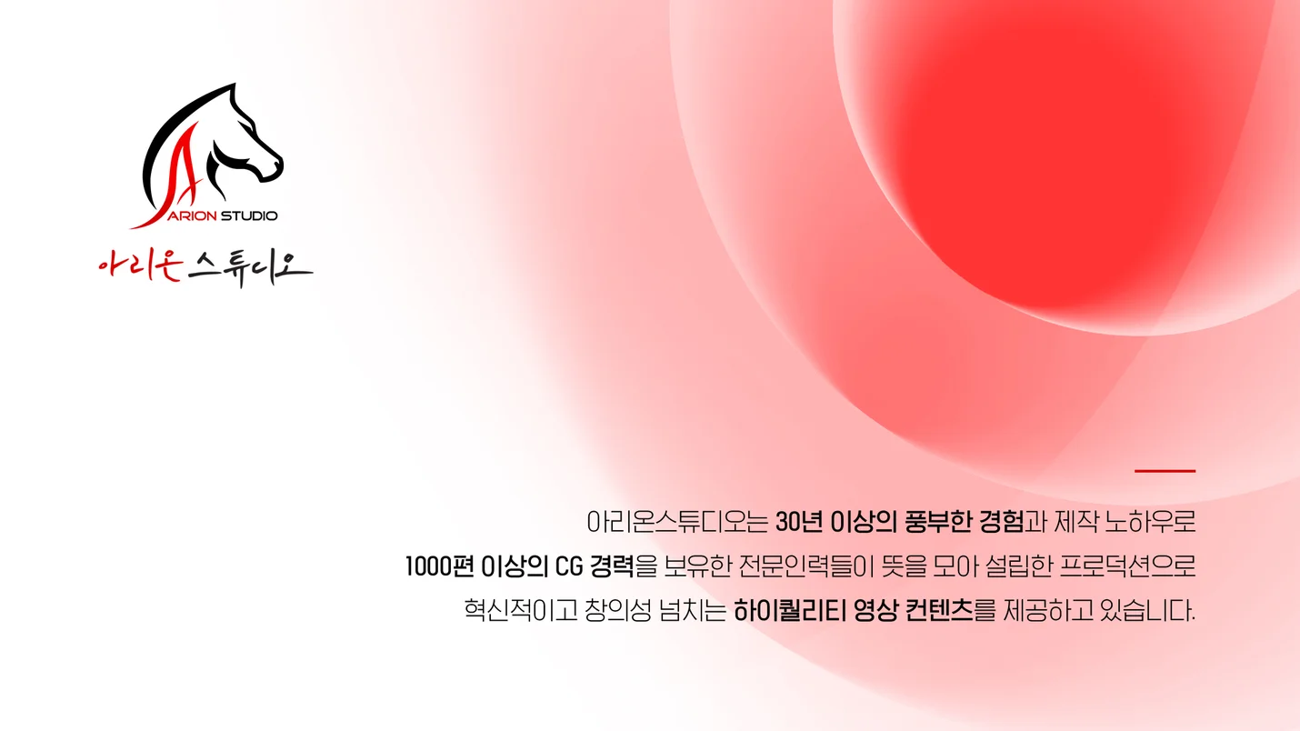 상세이미지-0