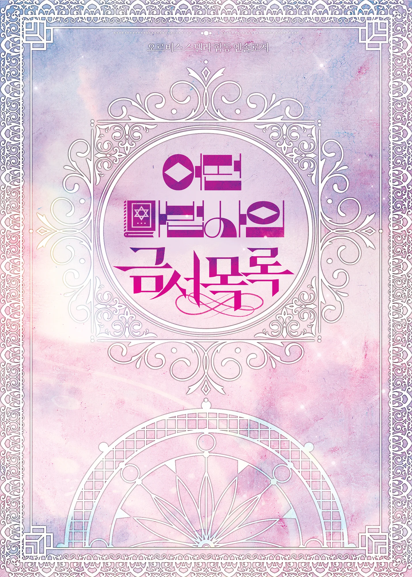 상세이미지-2