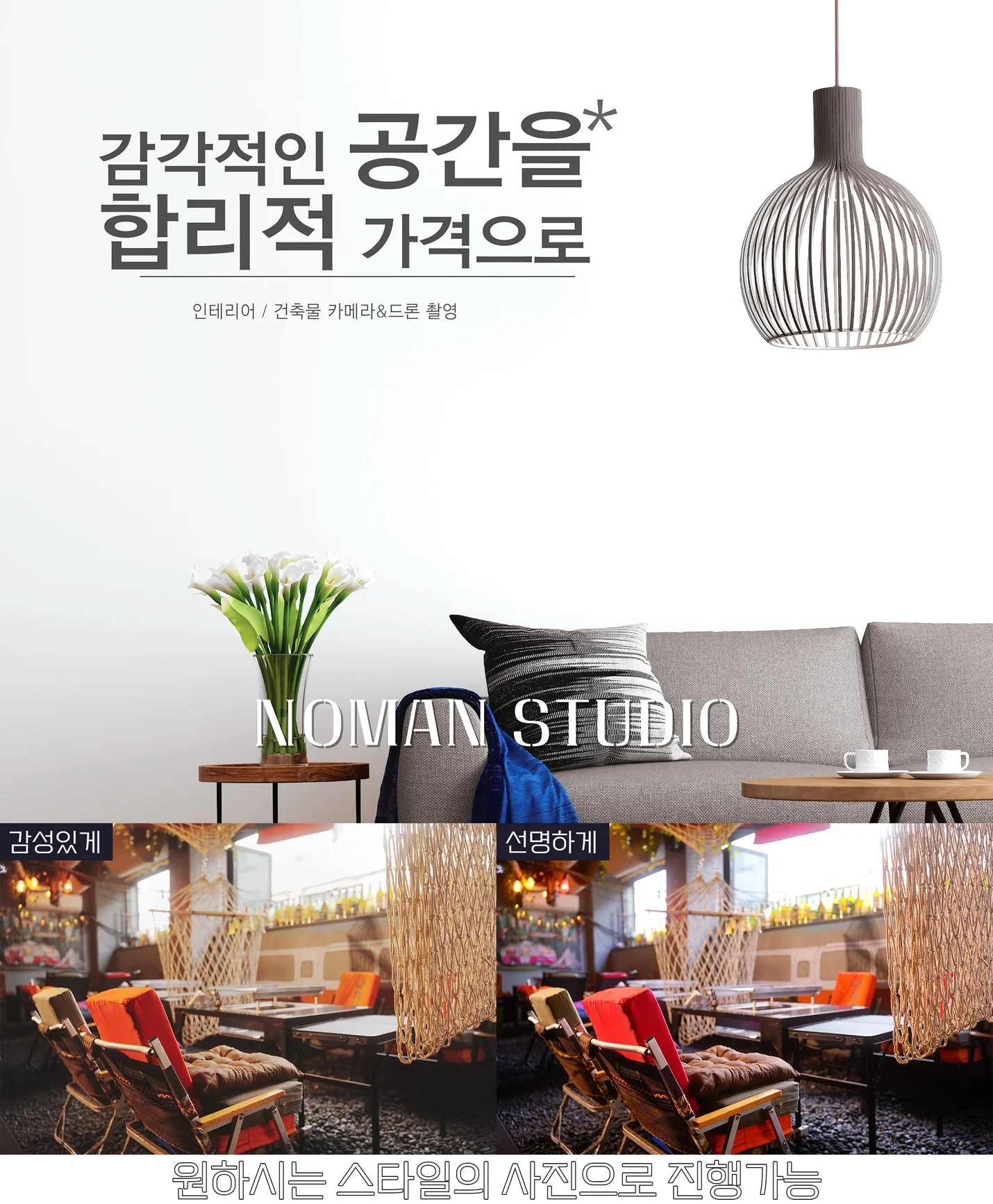 상세이미지-0