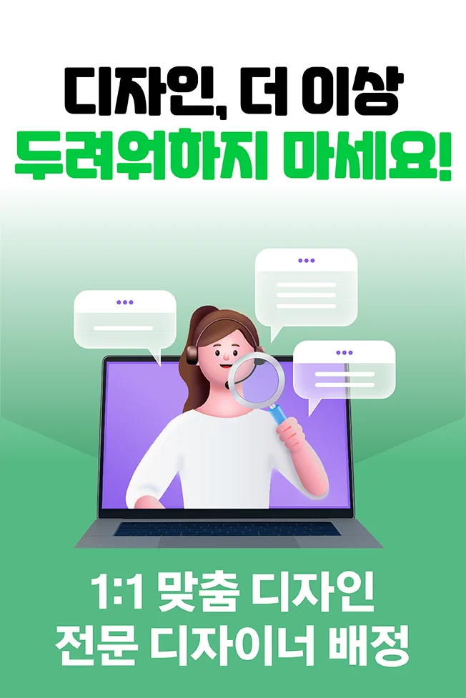 상세이미지-3