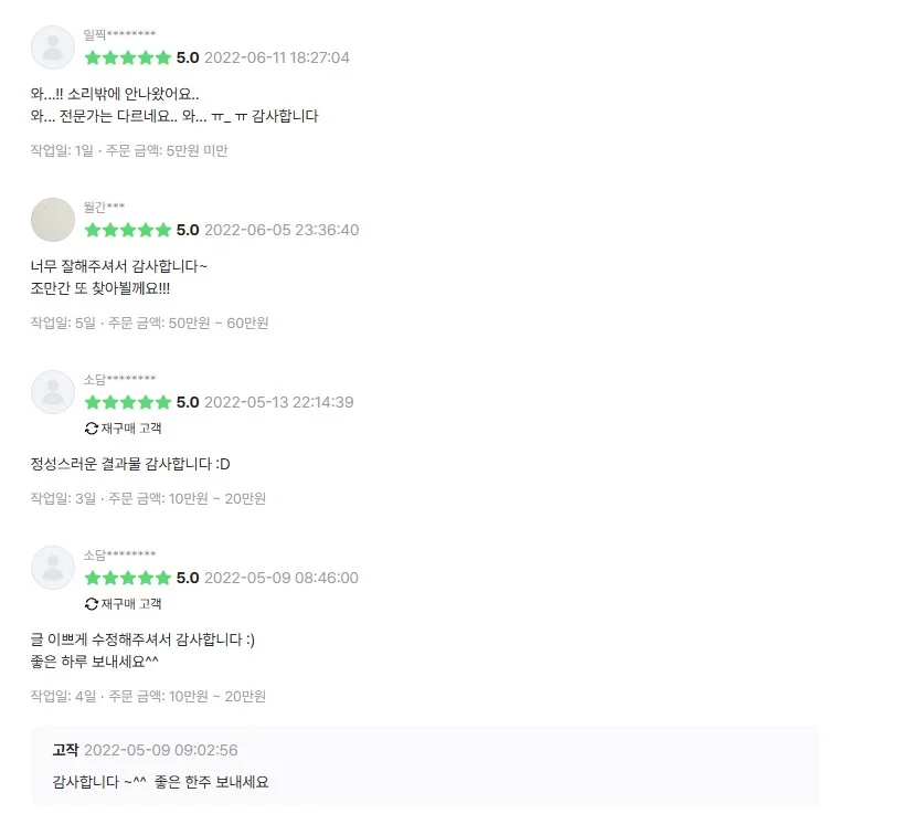 상세이미지-2