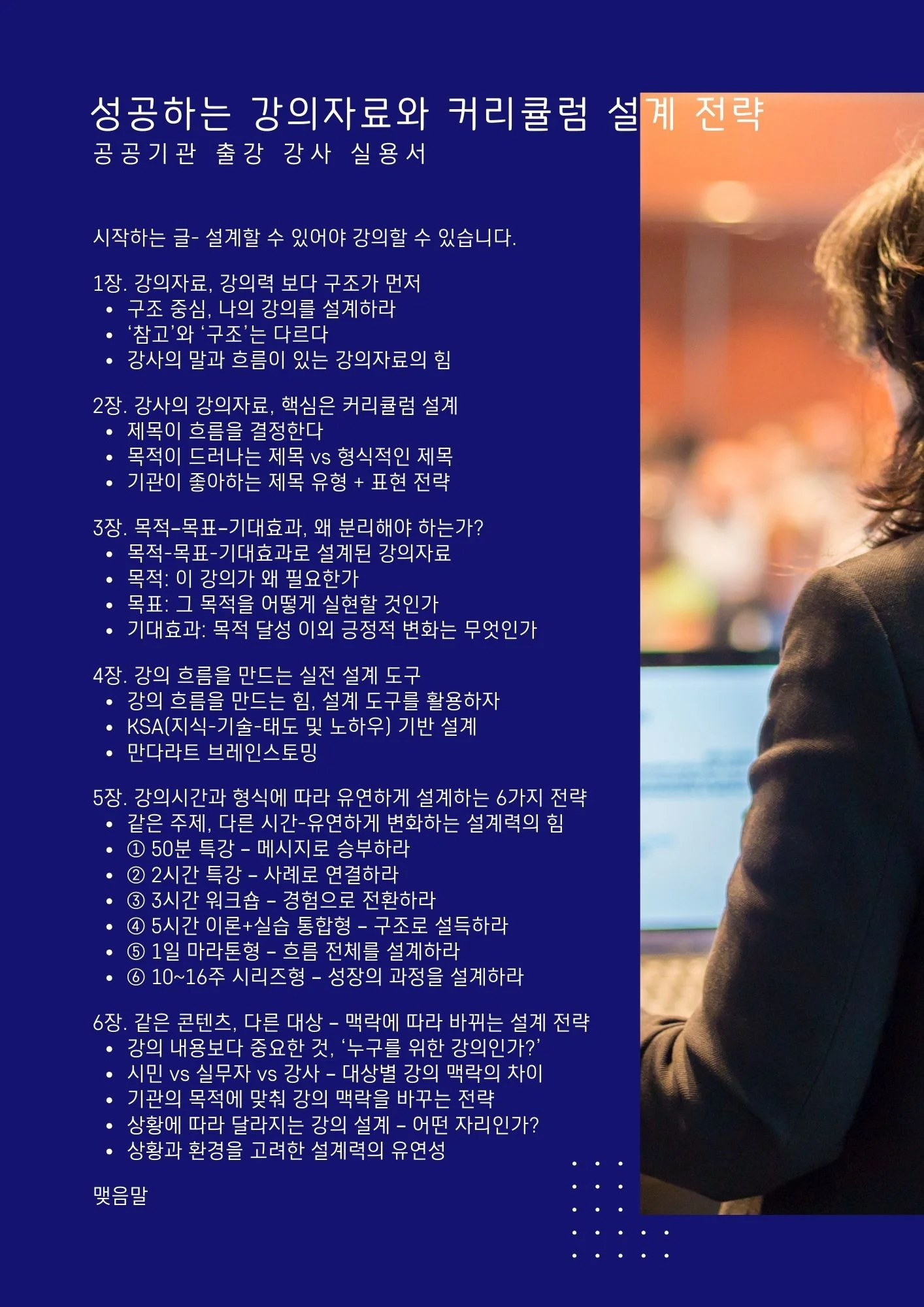 TZsFl1746317056.jpg?w=715