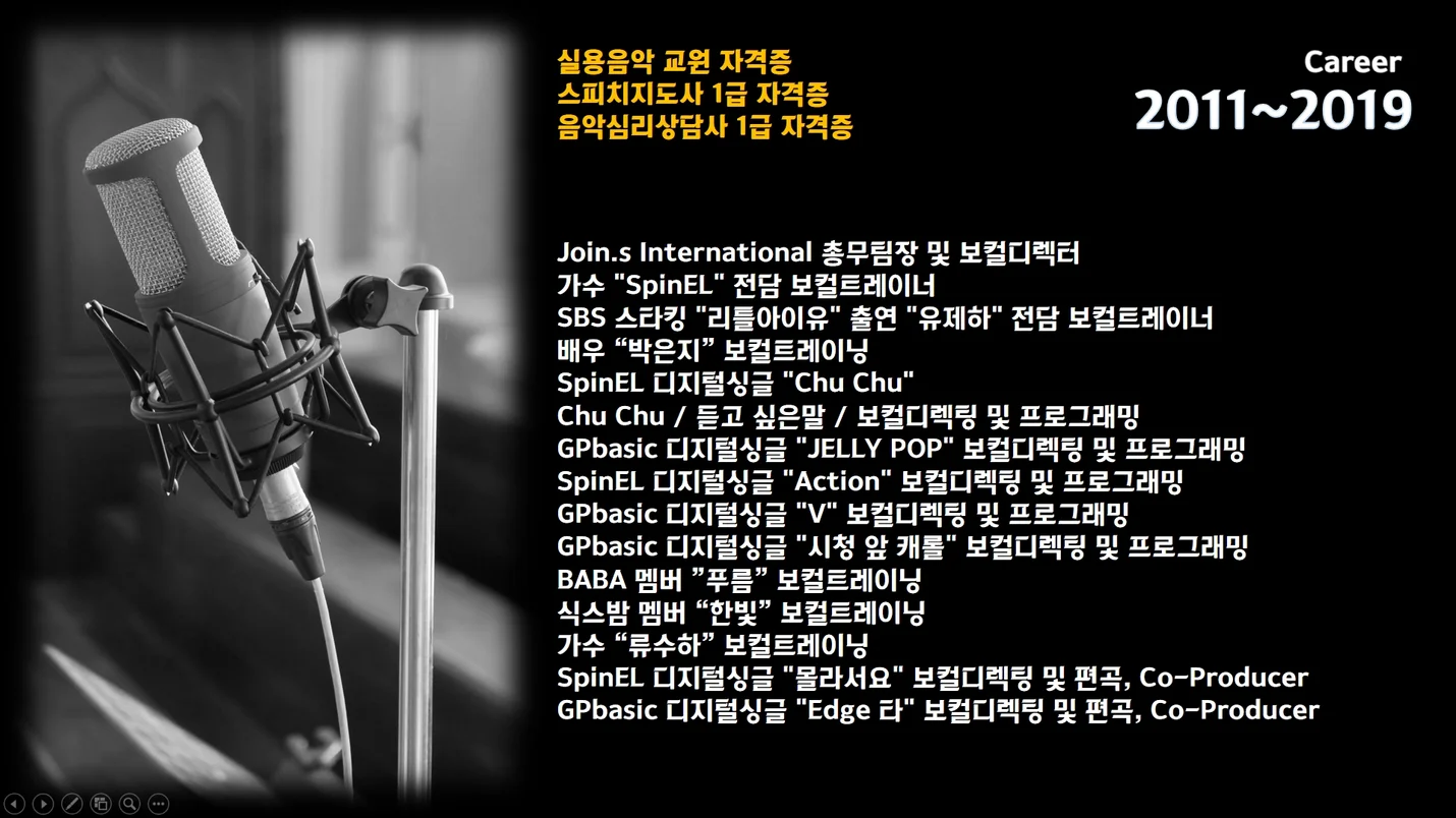 상세이미지-6