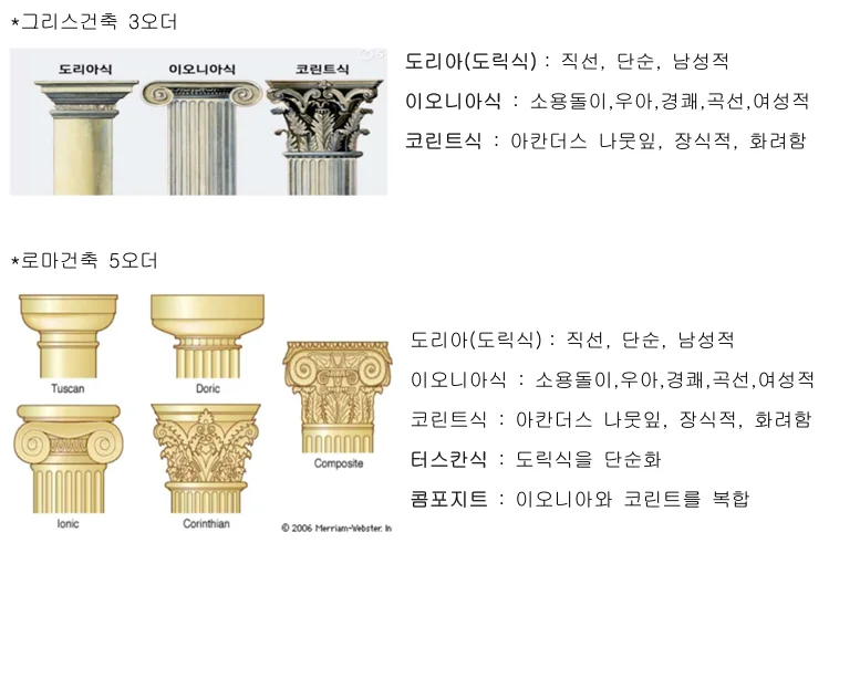 상세이미지-1